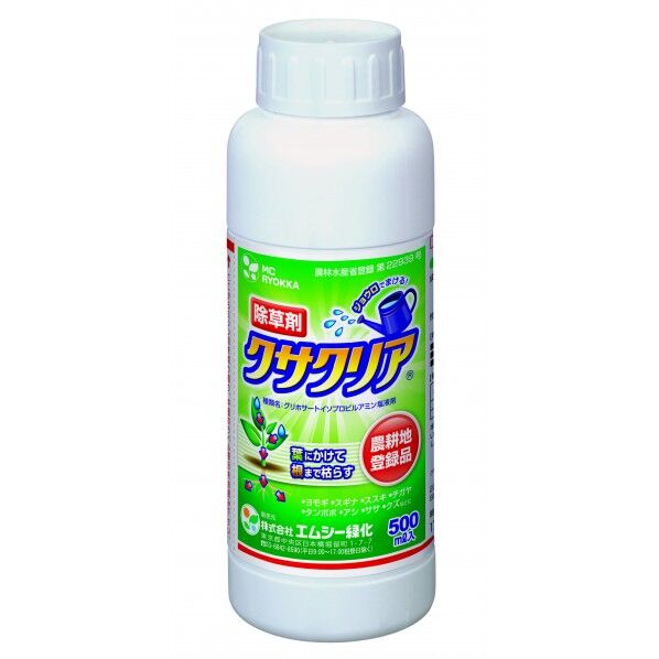 クサクリア液剤 500ml 1