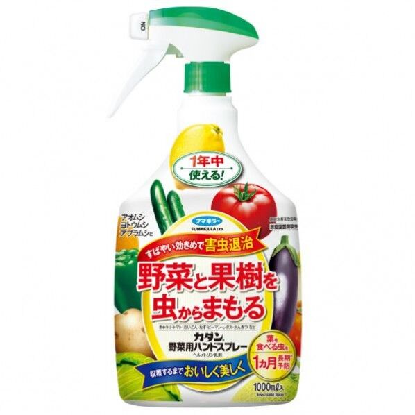 カダン野菜用ハンドスプレー 1L 1,000ml 1個