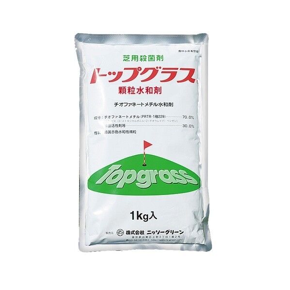 農薬 ニッソグリーン トップグラス顆粒水和剤 1kg