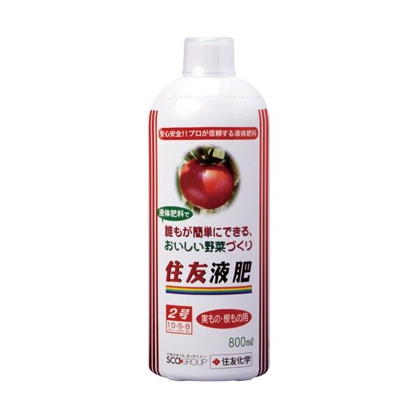 住友液肥2号実もの・根もの用480ml