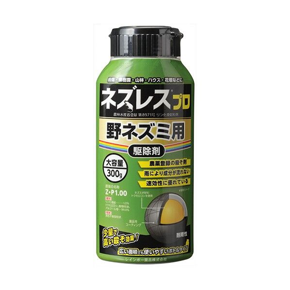 レインボー薬品 ネズレスプロ 300g