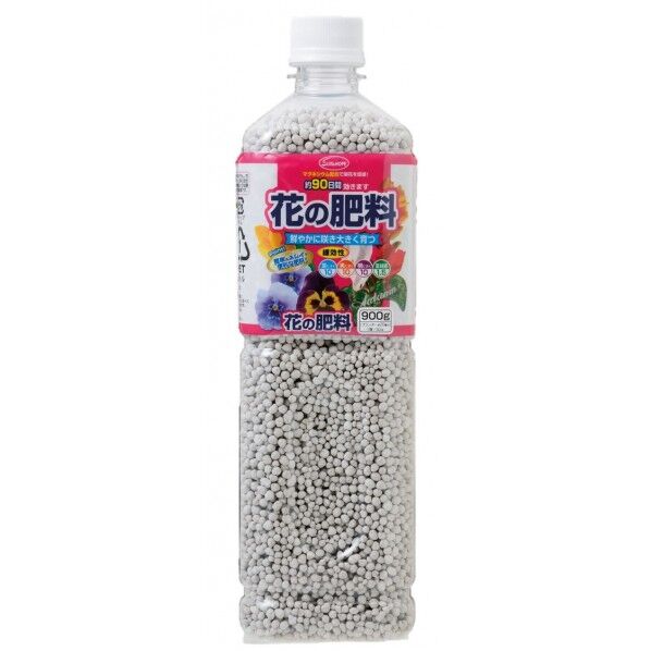 花の肥料 ペットボトル型(900g) 1点