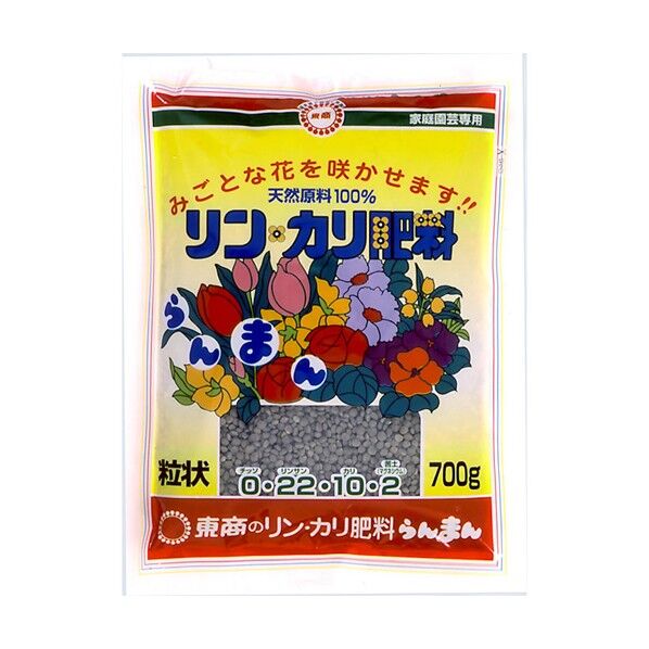 リンカリ肥料らんまん粒状 700g 1