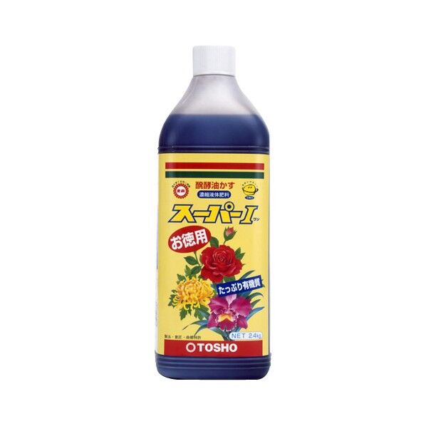 液体肥料スーパーI 2.4kg 1