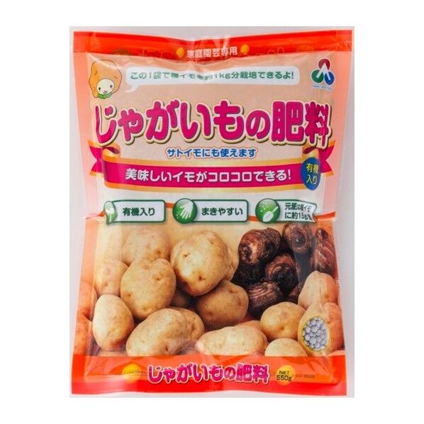 じゃがいもの肥料888 550g 1個