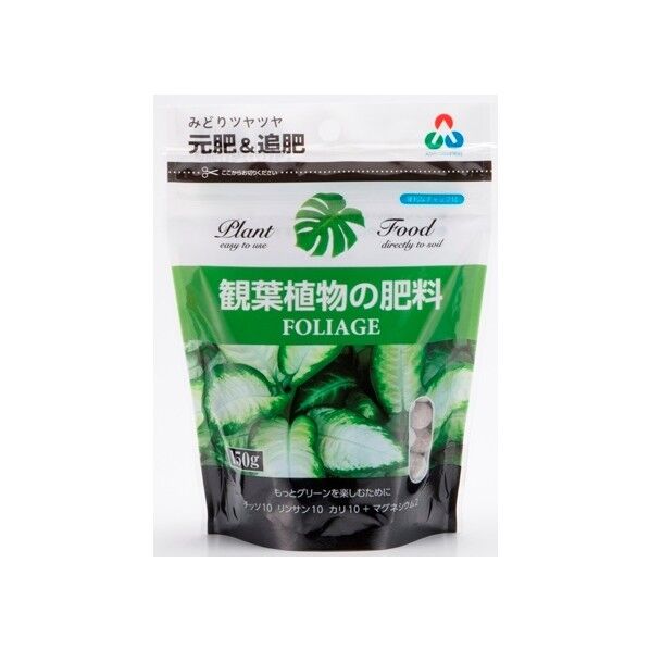 朝日工業 観葉植物の肥料ミニ 150g 1個...