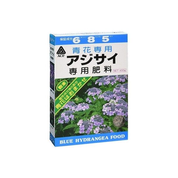 青アジサイ専用肥料 400g 1点