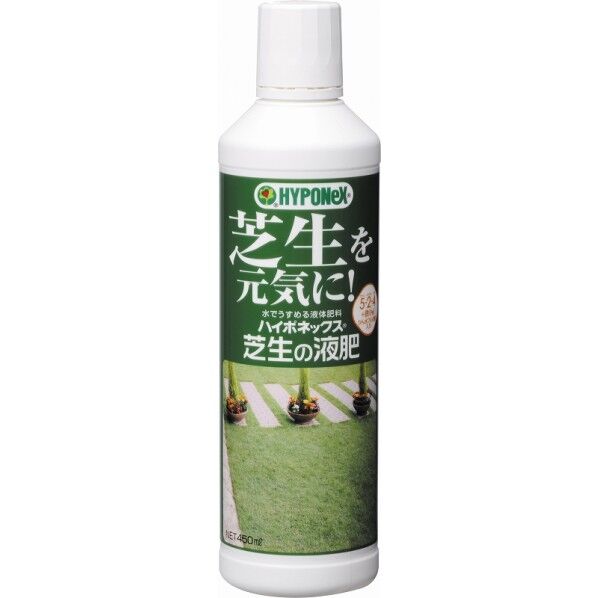 芝生の液肥 450mL 1本