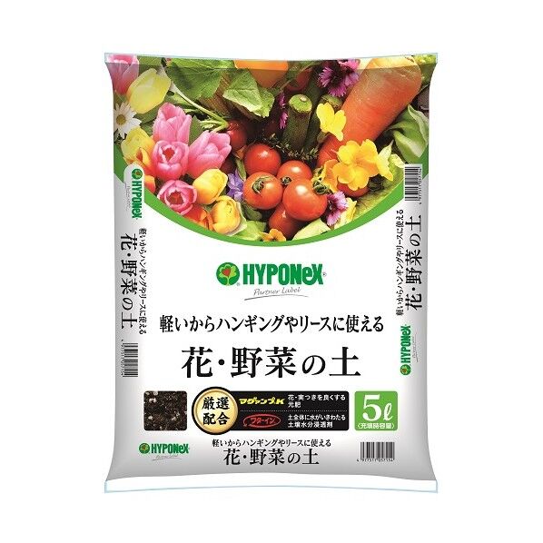 軽くてよく育つ花・野菜の土 1個