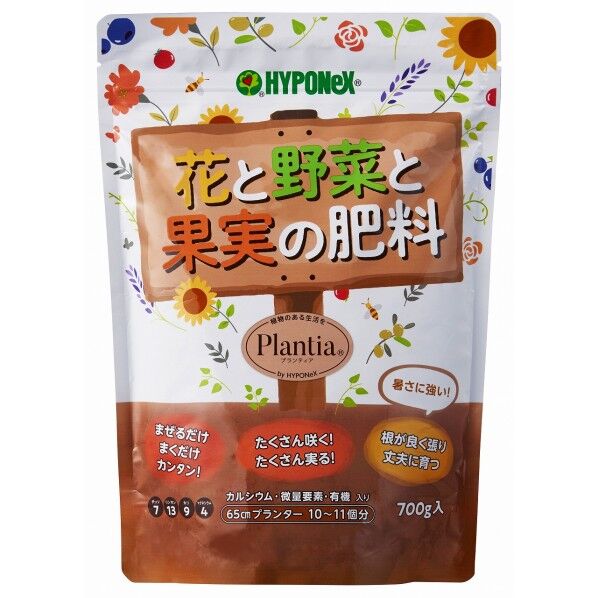 プランティア 花と野菜と果実の肥料 700g 1個