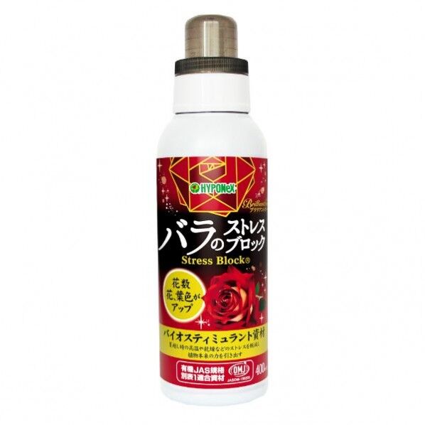 Bガーデン バラのストレスブロック 400ml 1個