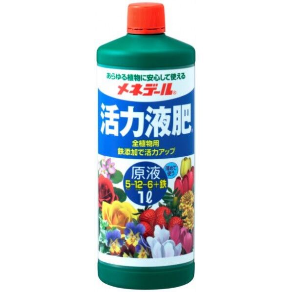 活力液肥原液