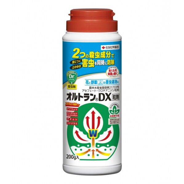 オルトランDX粒剤 200g 1点