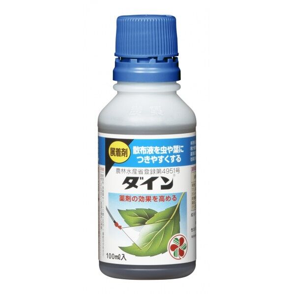 ダイン100ml