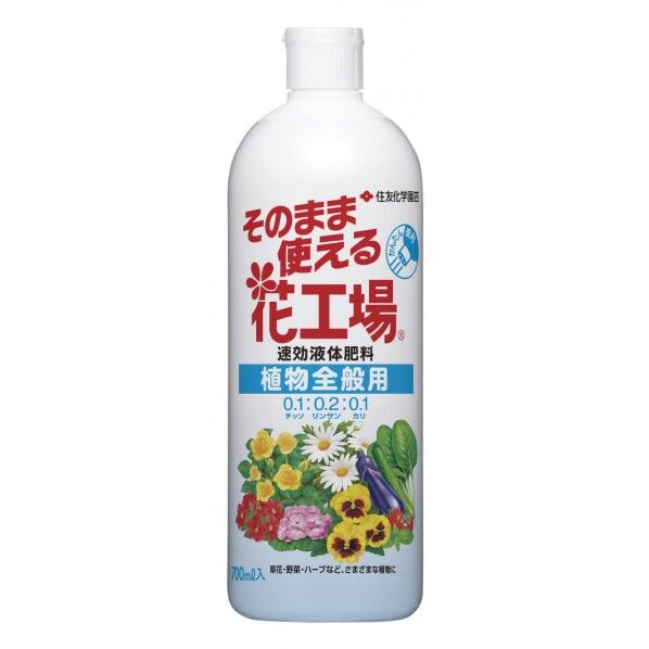 そのまま使える花工場植物全般用700ml
