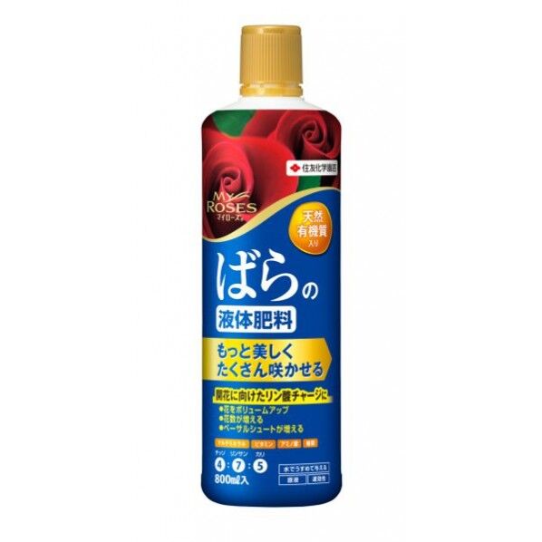 ばらの液体肥料800ml