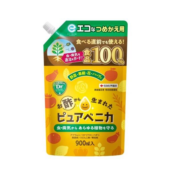 ピュアベニカ つめかえ用