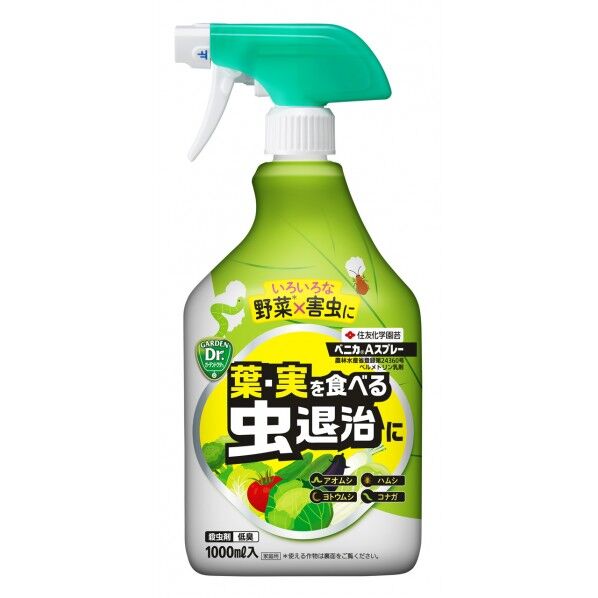ベニカAスプレー 1000ml 1個