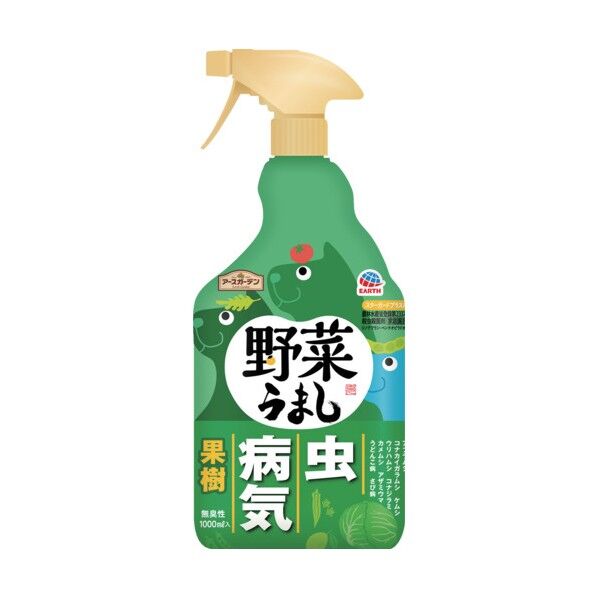 アースガーデン 野菜うまし 1000ml 1個