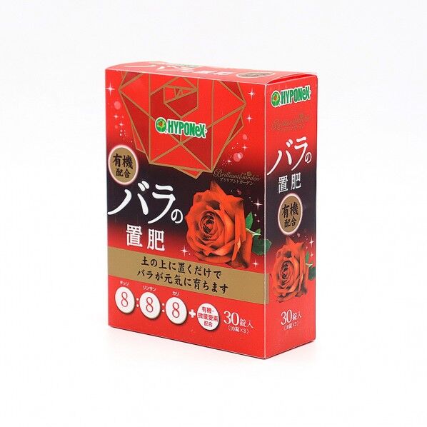 ブリリアントガーデン バラの置肥 30シﾞョウ 1個