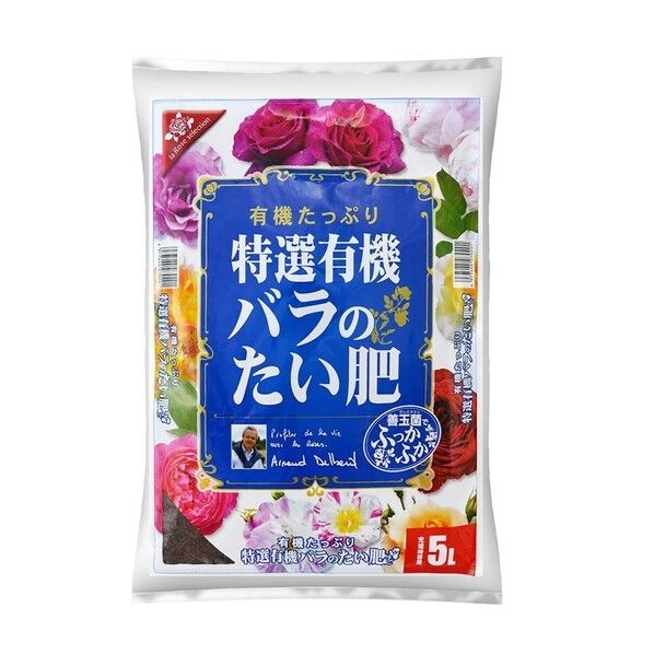 バラの熟成たい肥 5L 1個