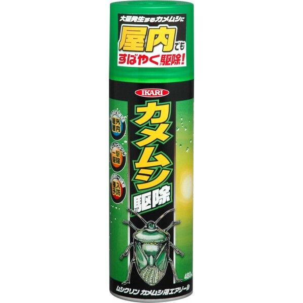 ムシクリンカメムシ用エアゾール(屋内使用可能品)