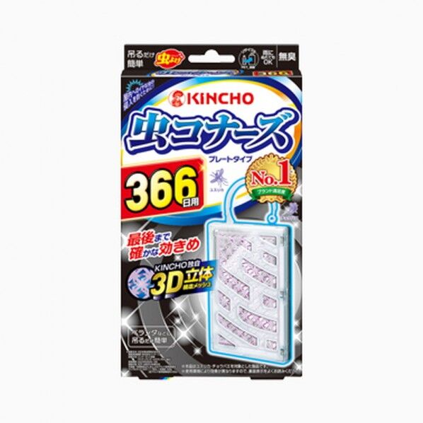 虫コナーズ プレートタイプ 366日 無臭