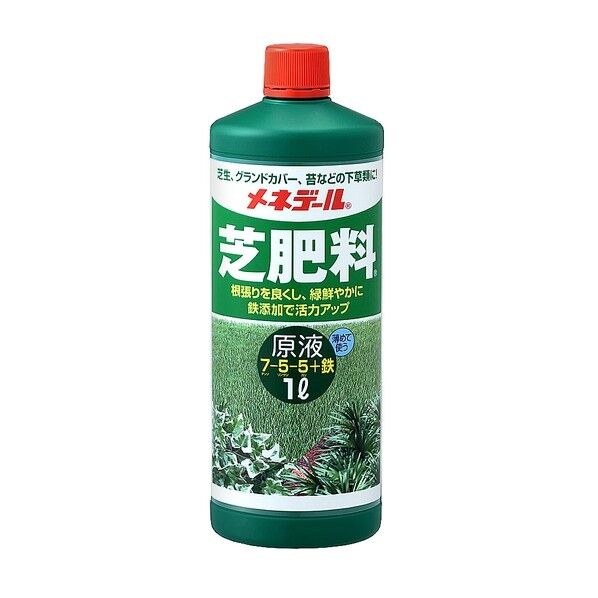 芝肥料原液 1L 1点