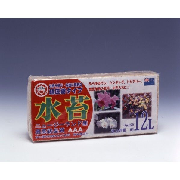 ニッシンショウジ 超圧縮水苔 12リットル 150g 1個