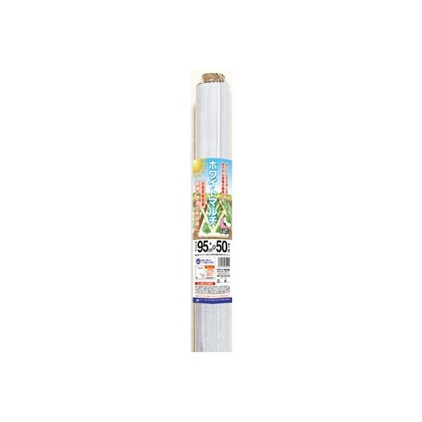 ホワイトマルチ 0.03mm