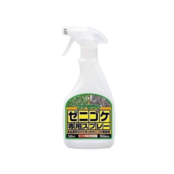 コケそうじゼニゴケ専用スプレー 500ml 1個