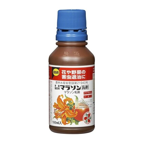 マラソン乳剤100ml