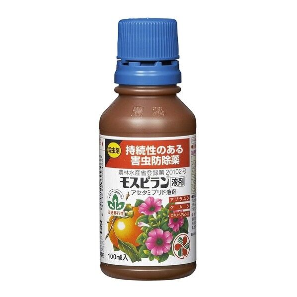 モスピラン液剤 100cc 1
