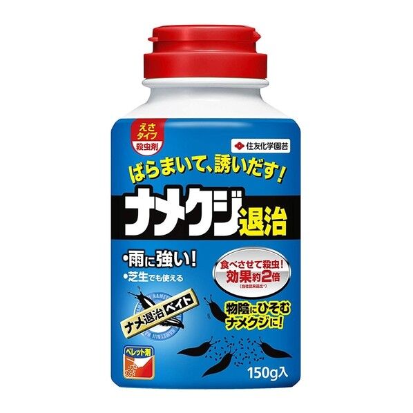 ナメ退治ベイト 5.2×7.6×14.3cm 1