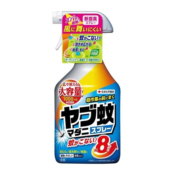 ヤブ蚊マダニスプレー 1000ml 1個
