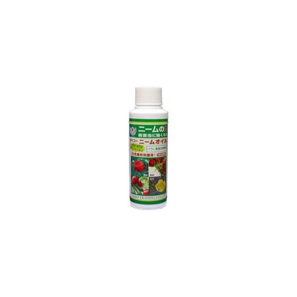 ダイコーニームオイル 100ml 1個