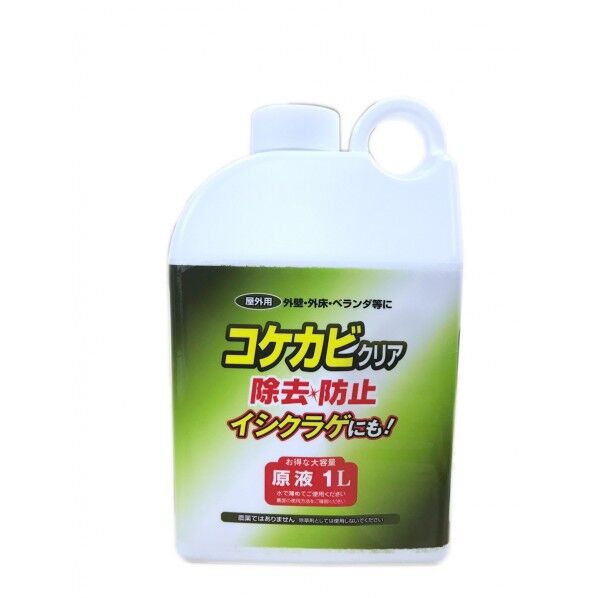コケカビクリア 濃縮 1L 1個