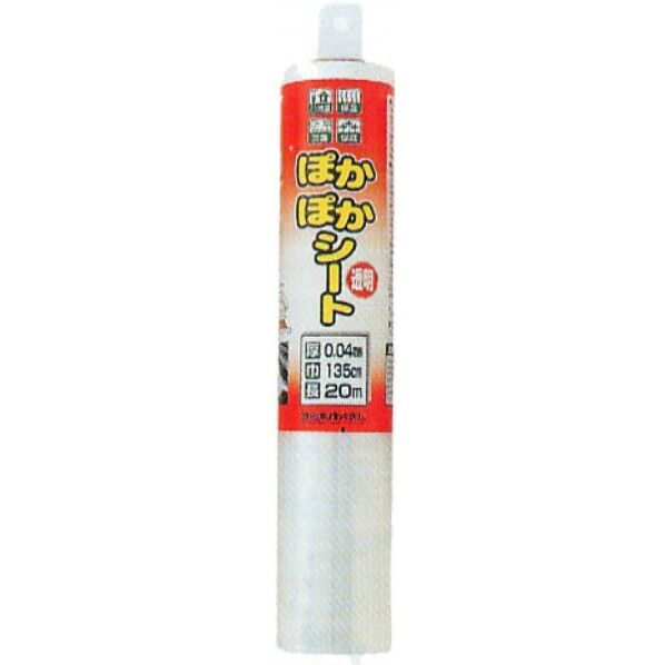 ぽかぽかシート 透明