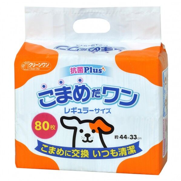 こまめだワン レギュラー 80枚