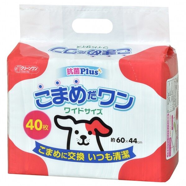 こまめだワン ワイド 40枚