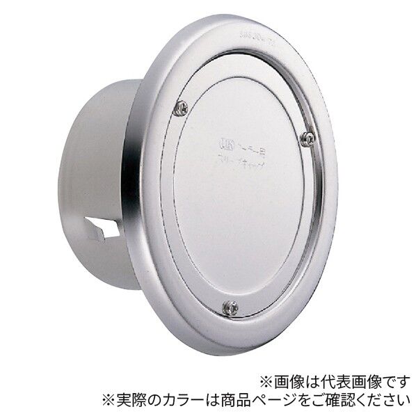 宇佐美工業 SUS クーラー用キャップ φ100 ミルキーホワイト UK-C100B-MW 1個