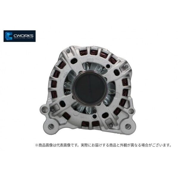 オルタネーターCWORKS【新品】 VW 12V 110A 52-6S/CL