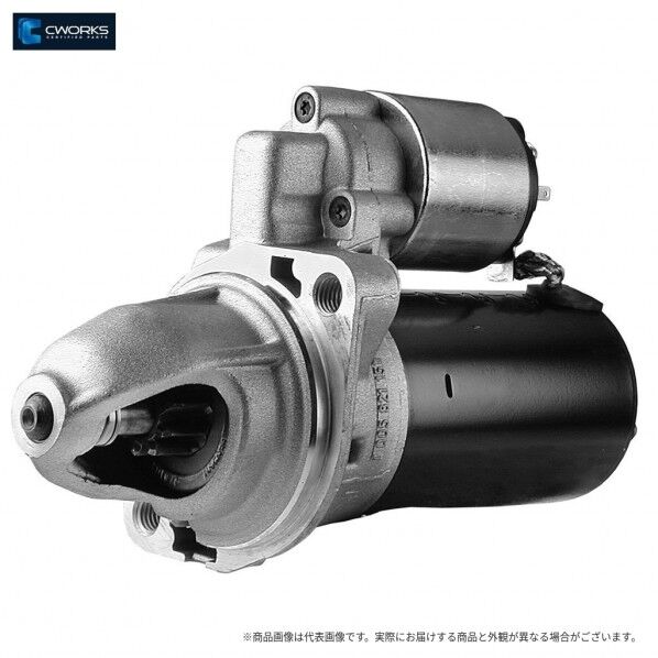 スターターCWORKS【新品】 ホﾞルホﾞ 12V 1.4KW 9T