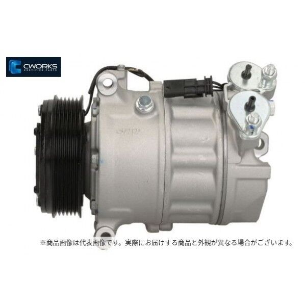 コンプレッサーCWORKS【新品】 #ジャガー/Lローバー 110-6S