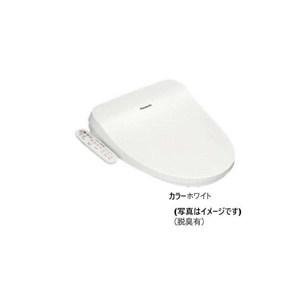 パナソニック 温水洗浄便座 ビューティ・トワレ 脱臭有