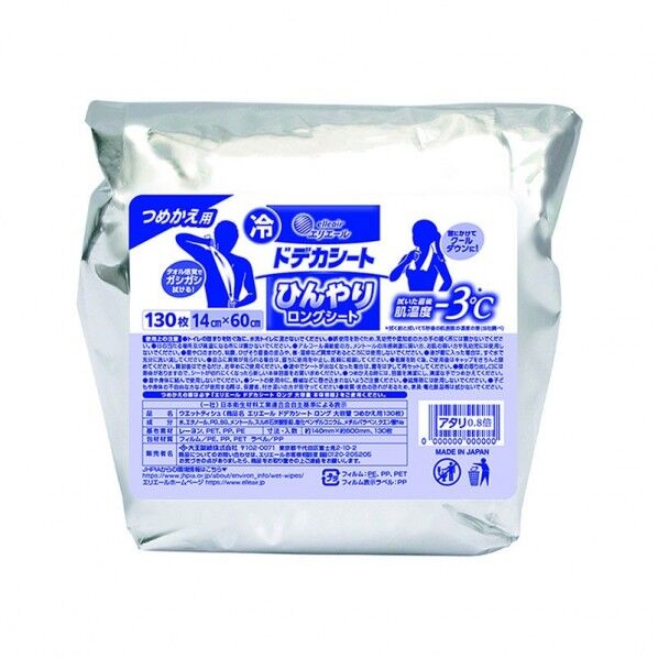 エリエールドデカシートロング大容量つめかえ130P×6