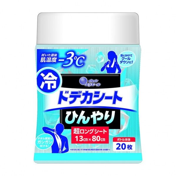 エリエールドデカシートロングタイプ ボトル本体×12