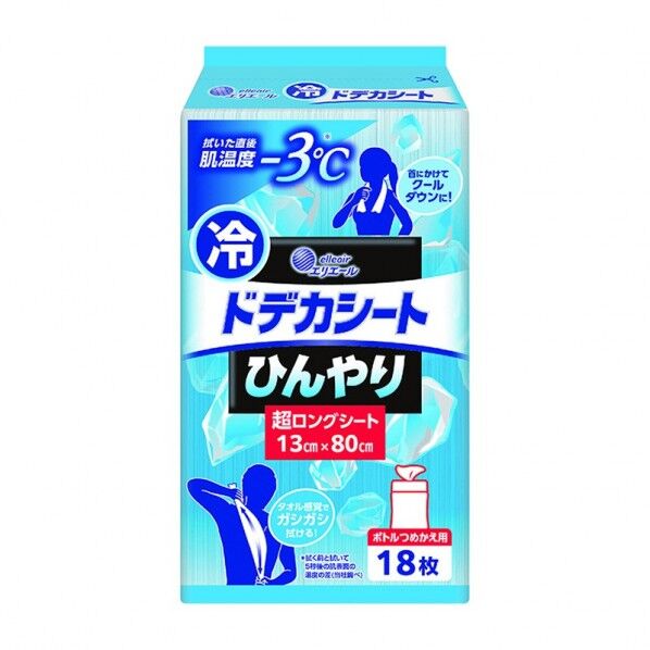大王製紙 エリエールドデカシートロングタイプつめかえ用18P×24 シート:13×80cm/パッケージ:142×64×78mm 004771416 24パック