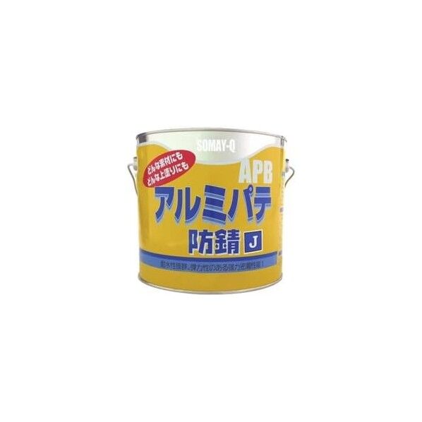 アルミパテ防錆J