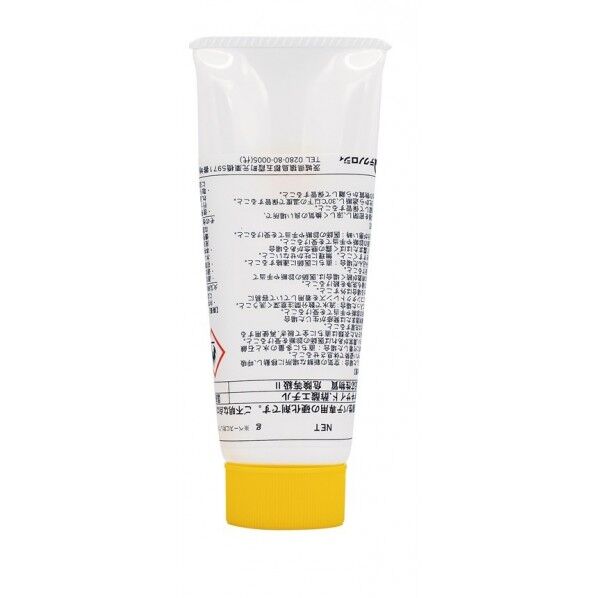 共通硬化剤J イエロー 60g